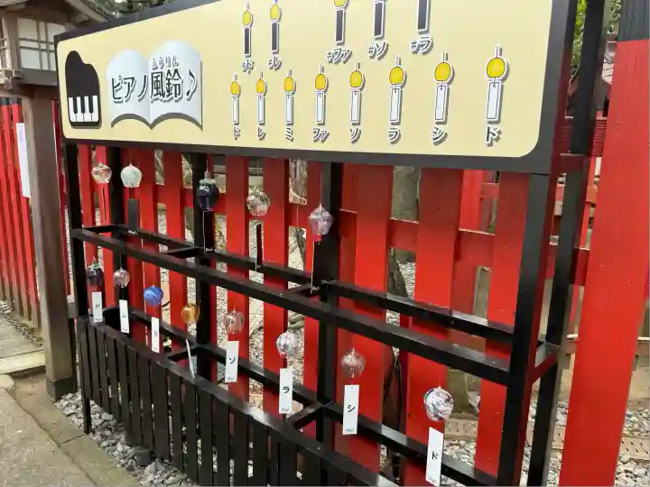 松尾神社(新潟県)