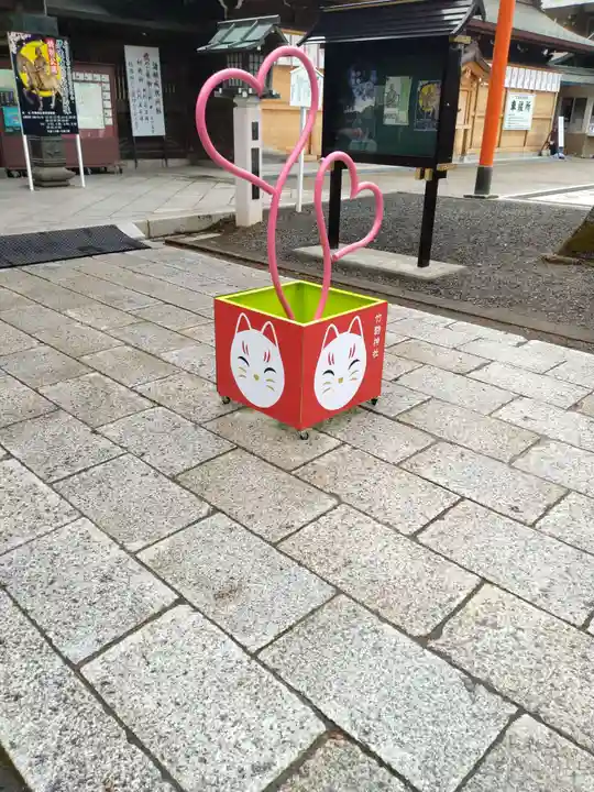 竹駒神社(宮城県)