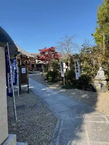 宝寿院(愛知県)