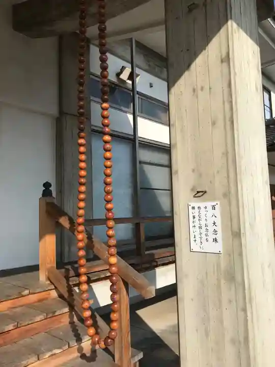 信楽寺の本殿・本堂