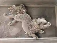 瑞興寺(大阪府)