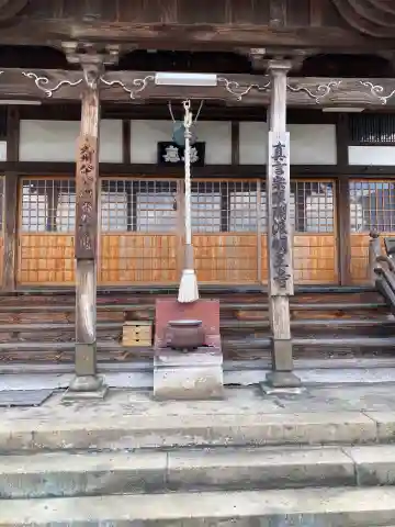明王寺の本殿・本堂