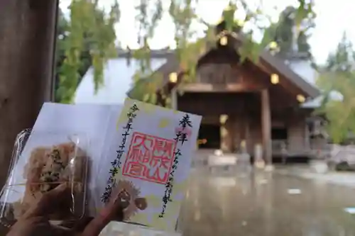 開成山大神宮の本殿・本堂