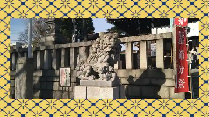 尾久八幡神社(東京都)