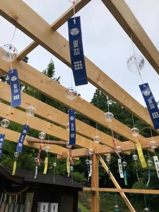 土津神社|こどもと出世の神さまのその他建物