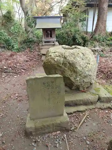 一箕山八幡神社(福島県)