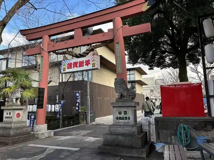 須賀神社の初詣