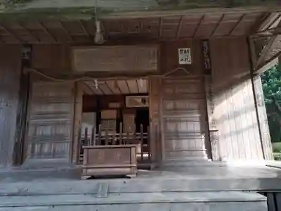 満願寺(熊本県)