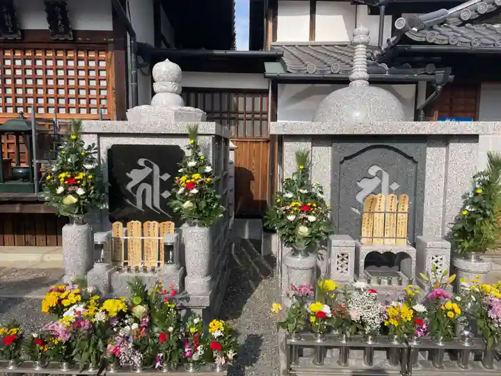 城興寺(京都府)