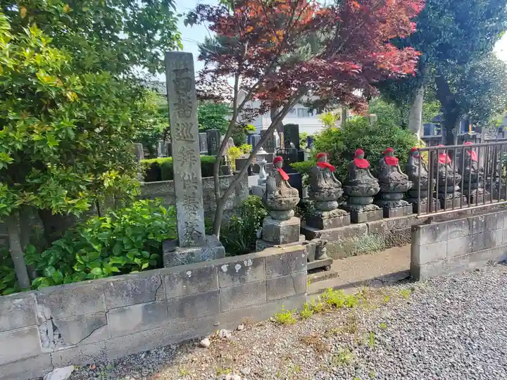 宝勝寺(群馬県)