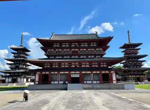 伊勢の国 四天王寺(三重県)