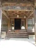 秩父札所三十二番 法性寺(埼玉県)