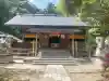 莫越山神社の{uncategorized: "未分類", other: "その他", undefined: "問題あり", building: "その他建物", grave: "お墓", sacred_gate: "鳥居", guardian: "狛犬", statue: "像", buddha: "仏像", history: "歴史", nature: "自然", garden: "庭園", animal: "動物", pagoda: "塔", temizu: "手水舎", mountain_gate: "山門・神門", sanctuary: "本殿・本堂", subordinate: "末社・摂社", art: "芸術", scenery: "景色", jizo: "地蔵", ema: "絵馬", goshuin: "御朱印", omikuji: "おみくじ", items: "授与品その他", amulet: "お守り", goshuincho: "御朱印帳", eats: "食事", festival: "お祭り", votive_dance: "神楽", shichigosan: "七五三参", wedding: "結婚式", experience: "体験その他", initially: "初詣", around: "周辺", anti_infection: "感染症対策"}
