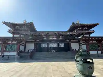 孝道山の{uncategorized: "未分類", other: "その他", undefined: "問題あり", building: "その他建物", grave: "お墓", sacred_gate: "鳥居", guardian: "狛犬", statue: "像", buddha: "仏像", history: "歴史", nature: "自然", garden: "庭園", animal: "動物", pagoda: "塔", temizu: "手水舎", mountain_gate: "山門・神門", sanctuary: "本殿・本堂", subordinate: "末社・摂社", art: "芸術", scenery: "景色", jizo: "地蔵", ema: "絵馬", goshuin: "御朱印", omikuji: "おみくじ", items: "授与品その他", amulet: "お守り", goshuincho: "御朱印帳", eats: "食事", festival: "お祭り", votive_dance: "神楽", shichigosan: "七五三参", wedding: "結婚式", experience: "体験その他", initially: "初詣", around: "周辺", anti_infection: "感染症対策"}