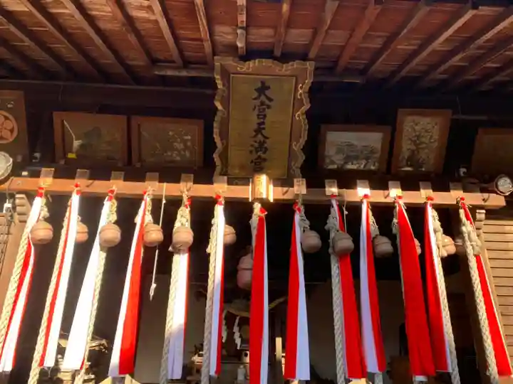 大宮八幡宮の末社・摂社