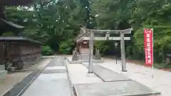 福徳稲荷神社(島根県)