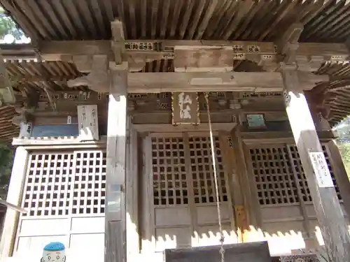 熊谷寺(徳島県)