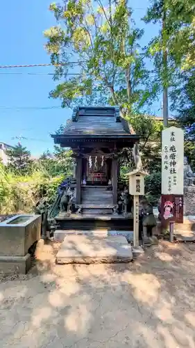 麻賀多神社(千葉県)