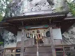 中之嶽神社(群馬県)