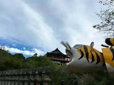 朝護孫子寺(奈良県)