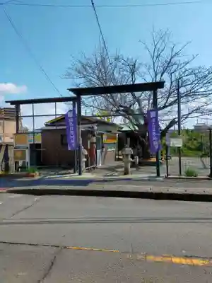 福島日限地蔵尊(大阪府)