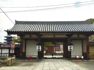 東寺(教王護国寺)の山門・神門