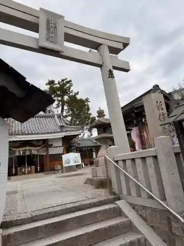 水堂須佐男神社の{uncategorized: "未分類", other: "その他", undefined: "問題あり", building: "その他建物", grave: "お墓", sacred_gate: "鳥居", guardian: "狛犬", statue: "像", buddha: "仏像", history: "歴史", nature: "自然", garden: "庭園", animal: "動物", pagoda: "塔", temizu: "手水舎", mountain_gate: "山門・神門", sanctuary: "本殿・本堂", subordinate: "末社・摂社", art: "芸術", scenery: "景色", jizo: "地蔵", ema: "絵馬", goshuin: "御朱印", omikuji: "おみくじ", items: "授与品その他", amulet: "お守り", goshuincho: "御朱印帳", eats: "食事", festival: "お祭り", votive_dance: "神楽", shichigosan: "七五三参", wedding: "結婚式", experience: "体験その他", initially: "初詣", around: "周辺", anti_infection: "感染症対策"}