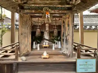 當麻寺中之坊(奈良県)