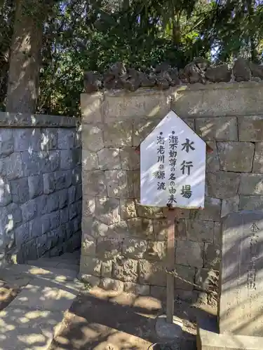 金蔵寺(千葉県)