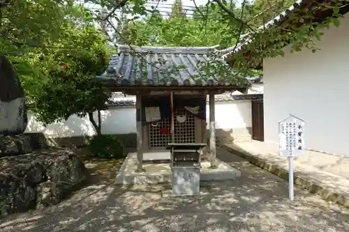 粉河寺の末社