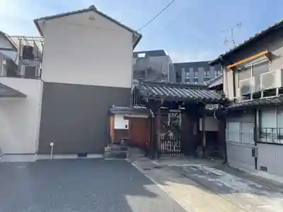 浄楽寺(京都府)