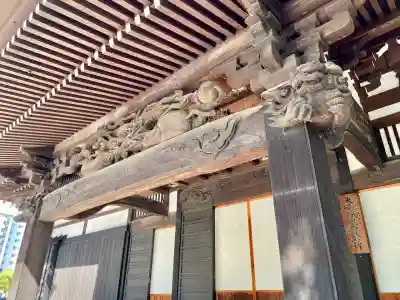 安養寺(東京都)