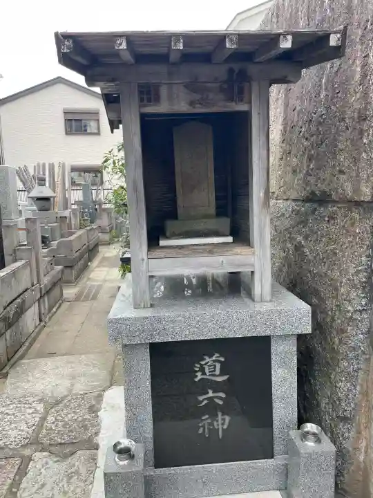 善慶寺の{uncategorized: "未分類", other: "その他", undefined: "問題あり", building: "その他建物", grave: "お墓", sacred_gate: "鳥居", guardian: "狛犬", statue: "像", buddha: "仏像", history: "歴史", nature: "自然", garden: "庭園", animal: "動物", pagoda: "塔", temizu: "手水舎", mountain_gate: "山門・神門", sanctuary: "本殿・本堂", subordinate: "末社・摂社", art: "芸術", scenery: "景色", jizo: "地蔵", ema: "絵馬", goshuin: "御朱印", omikuji: "おみくじ", items: "授与品その他", amulet: "お守り", goshuincho: "御朱印帳", eats: "食事", festival: "お祭り", votive_dance: "神楽", shichigosan: "七五三参", wedding: "結婚式", experience: "体験その他", initially: "初詣", around: "周辺", anti_infection: "感染症対策"}