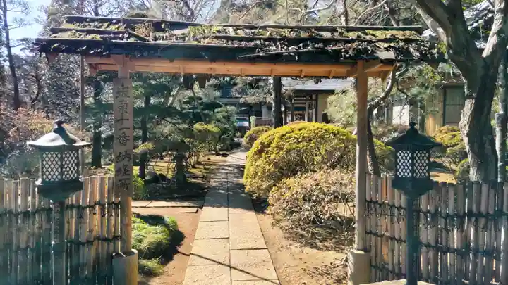 岩殿山安楽寺(吉見観音)(埼玉県)