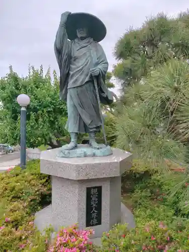 成就院(神奈川県)