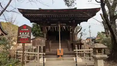 藤森神社(京都府)