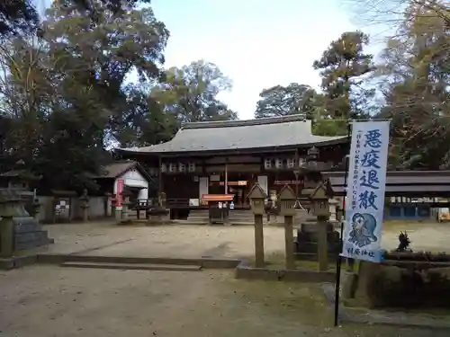 村屋坐弥冨都比売神社のその他建物