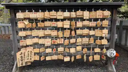 彌彦神社　(伊夜日子神社)の絵馬