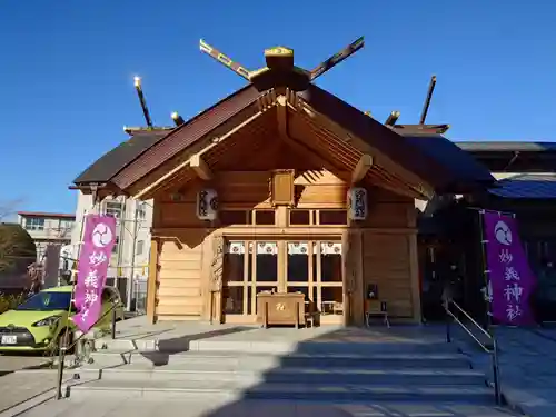 駒込妙義神社(東京都)