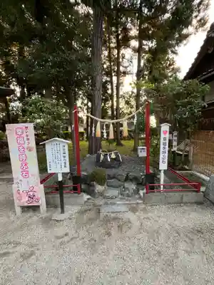 伊豆神社(滋賀県)