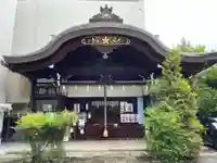 京都大神宮(京都府)