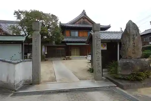 延長寺のその他建物