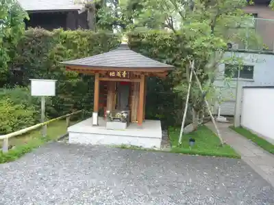 宝勝山　南藏院   蓮光寺(東京都)