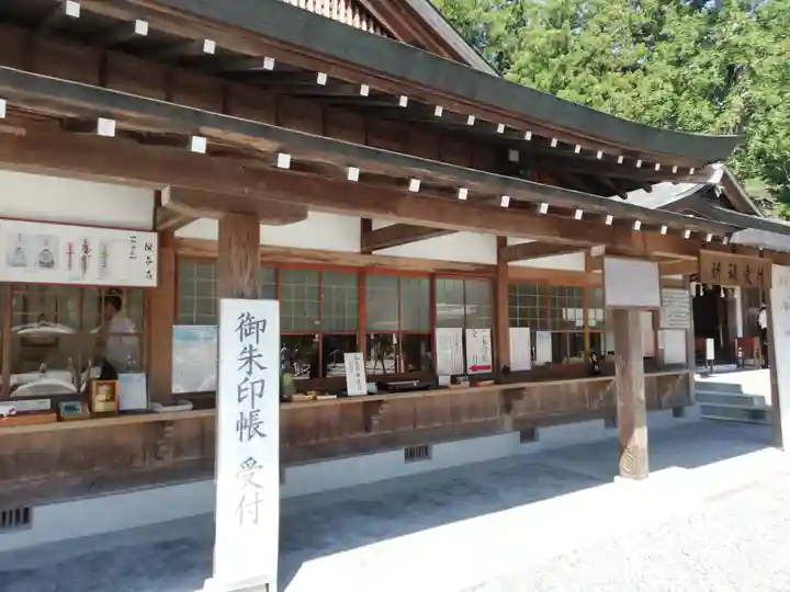 小國神社のその他建物