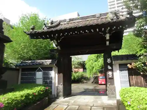 善性寺の山門