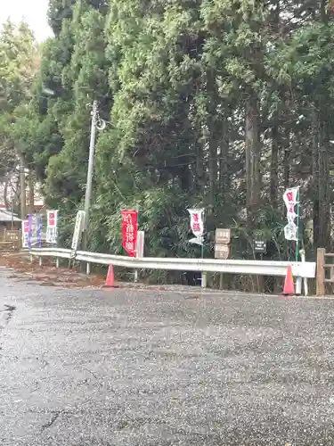 国上寺(新潟県)