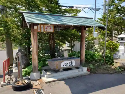 森三吉神社の手水