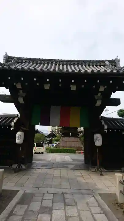 妙蓮寺の山門・神門