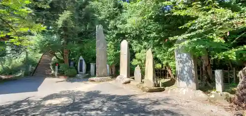 聖寿寺(岩手県)