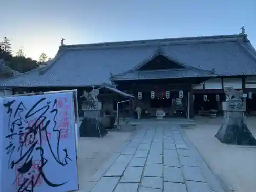 大願寺(広島県)